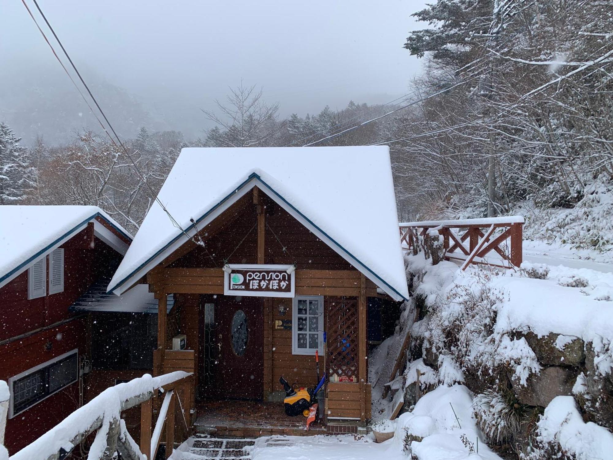 Pension ぽかぽか（Poka Poka） Katashina Extérieur photo