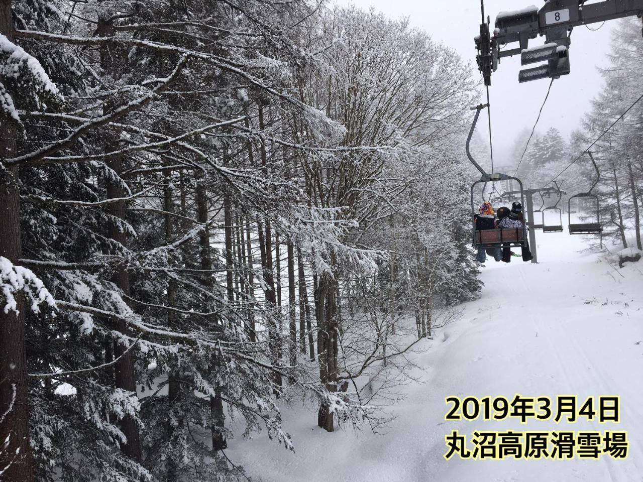 Pension ぽかぽか（Poka Poka） Katashina Extérieur photo